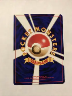 Pokemon Unown M Neo Discovery Card No.201 Japanese - Image 2