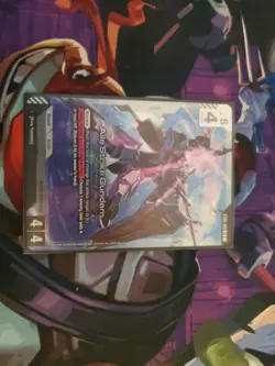 Gundam Card Game - Aile Strike Gundam ST04-001 LR - Image 1