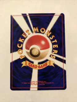 Poliwhirl No. 061 Uncommon Neo Discovery Japanese Pokemon Card Near Mint - Image 2