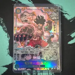 Japanese MONKEY D LUFFY MANGA OP11-118 SEC ONE PIECE CARD Bandai JP - Image 1