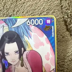 Japanese One Piece Card ST17-004 SR Boa Hancock ONE PIECE CARD THE BEST - Image 3