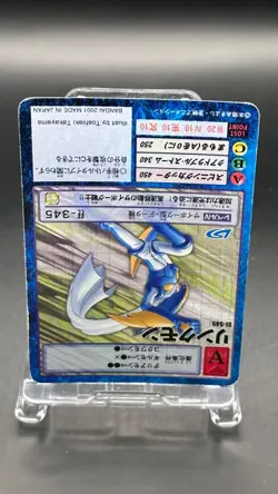Rinkmon Digimon Card Game 2001 Bandai Common Japanese St-545 - Image 3
