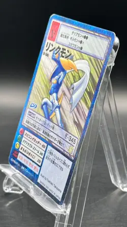 Rinkmon Digimon Card Game 2001 Bandai Common Japanese St-545 - Image 4