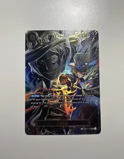 One Piece Card Game - Sabo - OP07-118 OP13 (SP) - English - Image 1