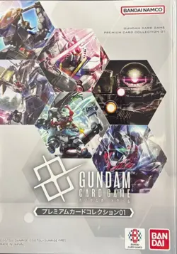 Premium Card Collection Gundam Card Game BANDAI CARD GAMES Fes 25-26 japanese - Image 1