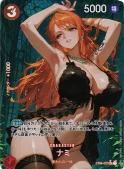 NAMI ONE PIECE Holographic Custom Art Goddess Story Anime Collectible Card - Image 1
