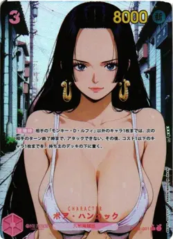 BOA ONE PIECE Holographic Custom Art Goddess Story Anime Collectible Card - Image 1
