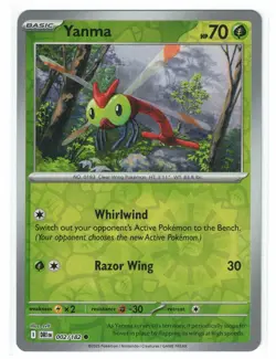 Destined Rivals - Select Your Cards [Reverse Holo ex] - Image 3