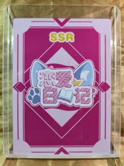 YAMATO One Piece Waifu Goddess Card CUSTOM MADE - Image 3