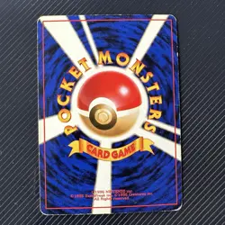 Pokemon TCG Here Comes Team Rocket! Team Rocket Holo Japanese - Image 3