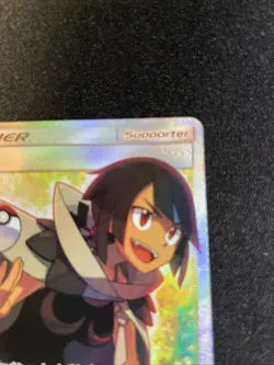 Zinnia 70/70 Pokemon Dragon Magesty Full Art Trainer NM+!🔥🔥🔥 - Image 4