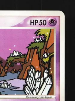 Spoink 035/075 Unlimited LP Miracle Crystal Japanese Pokemon Card TCG - Image 5