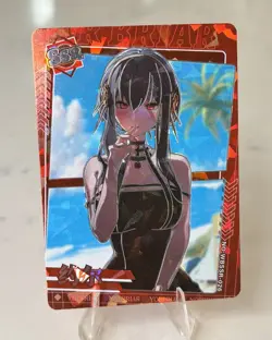 Yor Forger Spy x Family Mysterious Surprise Waifu Card SSR-026 Goddess Story - Image 1
