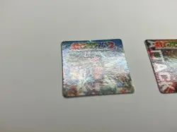Pokemon GB Pocket Stadium 2 Mini Card Non Holo Lot of 4 - Image 2