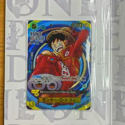 One Piece Day´24 Premium Card Collection - Japanese - Image 4