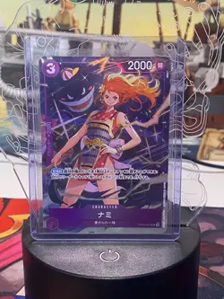 [NM] Purple Nami - OP09-070 Premium Card Best Collection JPN (Gengar Nami) - Image 1