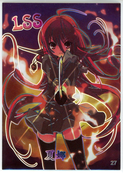 ?SHANA Goddess Story Anime Waifu Card DIMENSIONAL OKA LSS-27 Waifu Doujin Card - Image 1