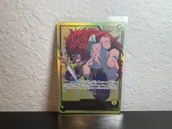 One Piece Card Kalgara OP08-098 L Parallel Japanese DHL Leader EB02 - Image 1