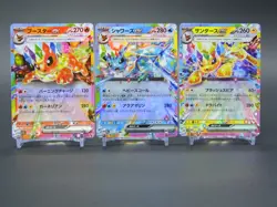 Pokemon Card Eeveelution EX RR 9 Card Set - Japanese SV8a Terastal Festival - Image 3