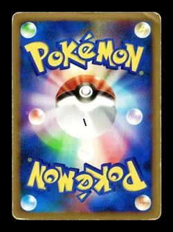 [HP] Bastiodon GL 067/090 Holo Japanese Bonds to The End of Time Pokemon - Image 2