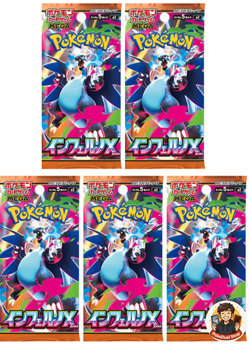 5 Packs Japanese Pokemon Mega Inferno X Booster Packs - Image 1