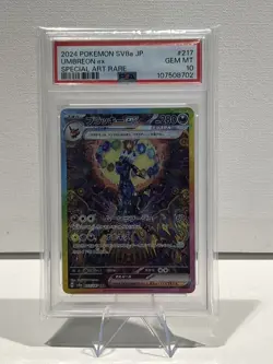 Pokemon SV8a Terastal Festival Umbreon ex SAR 217 PSA 10 GEM MINT Japanese - Image 2