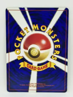 Pokemon Tcg Arcade Game Pokemon Japanese Gold, Silver, New World LP - Image 2