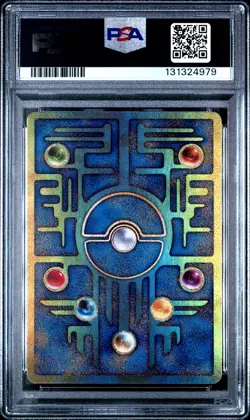 2019 POKEMON JPN PROMO MEWTWO STRIKES BACK-EVOLUTION MOVIE ANCIENT MEW PSA 10 - Image 2