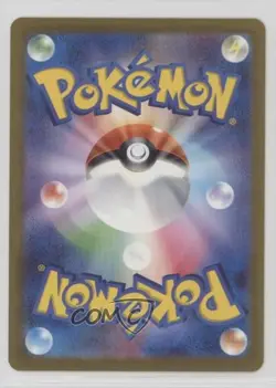 Magneton Japanese Master Ball Mirror Foil Pokemon Scarlet & Violet 151 sv2a #082 - Image 2