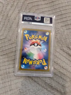 2023 Pokemon SV2a Japanese Super Rare 188/165 Ninetales ex PSA 10 - Image 2