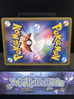 Pokemon Card Japanese 1st Edition Ninetales BREAK 016/087 RR CP6 Near Mint - Image 2