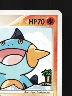 Marshtomp 006/016 Groudon ex Half Deck LP 1st ED Japanese Pokemon Card TCG - Image 3