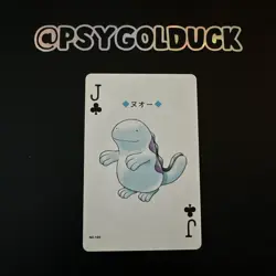 Quagsire - Pokemon Silver Playing Cards 1999 - Ho-oh - Japanese poker card - Image 1