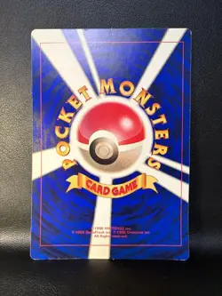 Pokemon Special Jumbo Card Mewtwo Strikes Back Old Corocoro Appendix Promo - Image 2