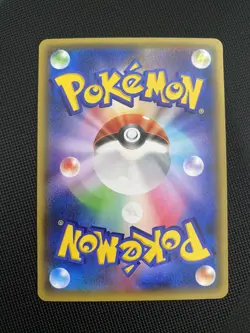 Shroomish 002/032 Holo Pokekyun Collection - CP3 Japanese Pokemon Card Near Mint - Image 2