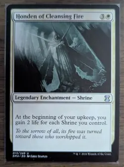 MTG Honden of Cleansing Fire Non-Foil from Eternal Masters NM - Image 1