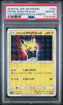 2018 POKEMON JPN SM PROMO #191 PRETEND BOSS PIKACHU PSA 10 - Image 1