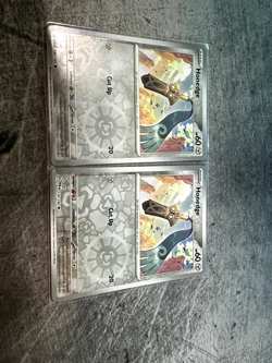 Pokemon TCG 12 Card Lot! Buy and Save! All Holo or Reverse Holo! Pack Fresh! NM+ - Image 3