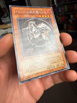 Yugioh Cards | Horus the Black Flame Dragon LV4 Rare | SOD-JP006 Japanese - Image 2