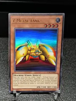 Z-Metal Tank LCKC-EN007 Unlimited Ultra Rare Near Mint FREE SHIPPING! - Image 1