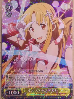 Weiss Schwarz Sword Art Online SAO/S51-001RR RR Asuna Trading Card NM - Image 1