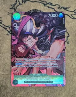 One Piece Card Game Monkey.D.Luffy (Alternate Art) OP02-041 Rare NM English - Image 1