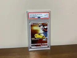 PSA 10 Pokemon Card Red’s Pikachu Japanese Promo 270/SM-P 20th Anniversary - Image 1