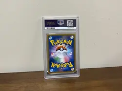 PSA 10 Pokemon Card Red’s Pikachu Japanese Promo 270/SM-P 20th Anniversary - Image 2