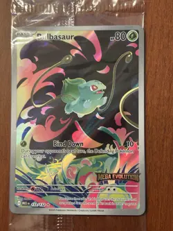 (2) Stamped Promo Bulbasaur 133/132 - Mega Evolution Cards - Image 2