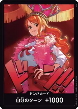 One Piece TCG Nami DON!! Card EB03 Heroines Edition Japanese | Mint | Fast Ship - Image 1