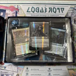MTG From the Vault Transform NEW/Sealed - Image 3