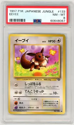 1997 Pokemon Japanese Jungle #133 Eevee PSA 8 - Image 1