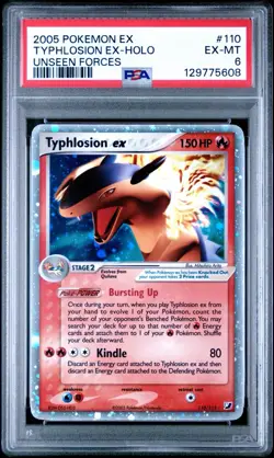 2005 Pokemon Unseen Forces Typlosion Meganium Feraligatr EX Holo Set PSA 6 EX-MT - Image 1
