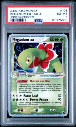 2005 Pokemon Unseen Forces Typlosion Meganium Feraligatr EX Holo Set PSA 6 EX-MT - Image 3